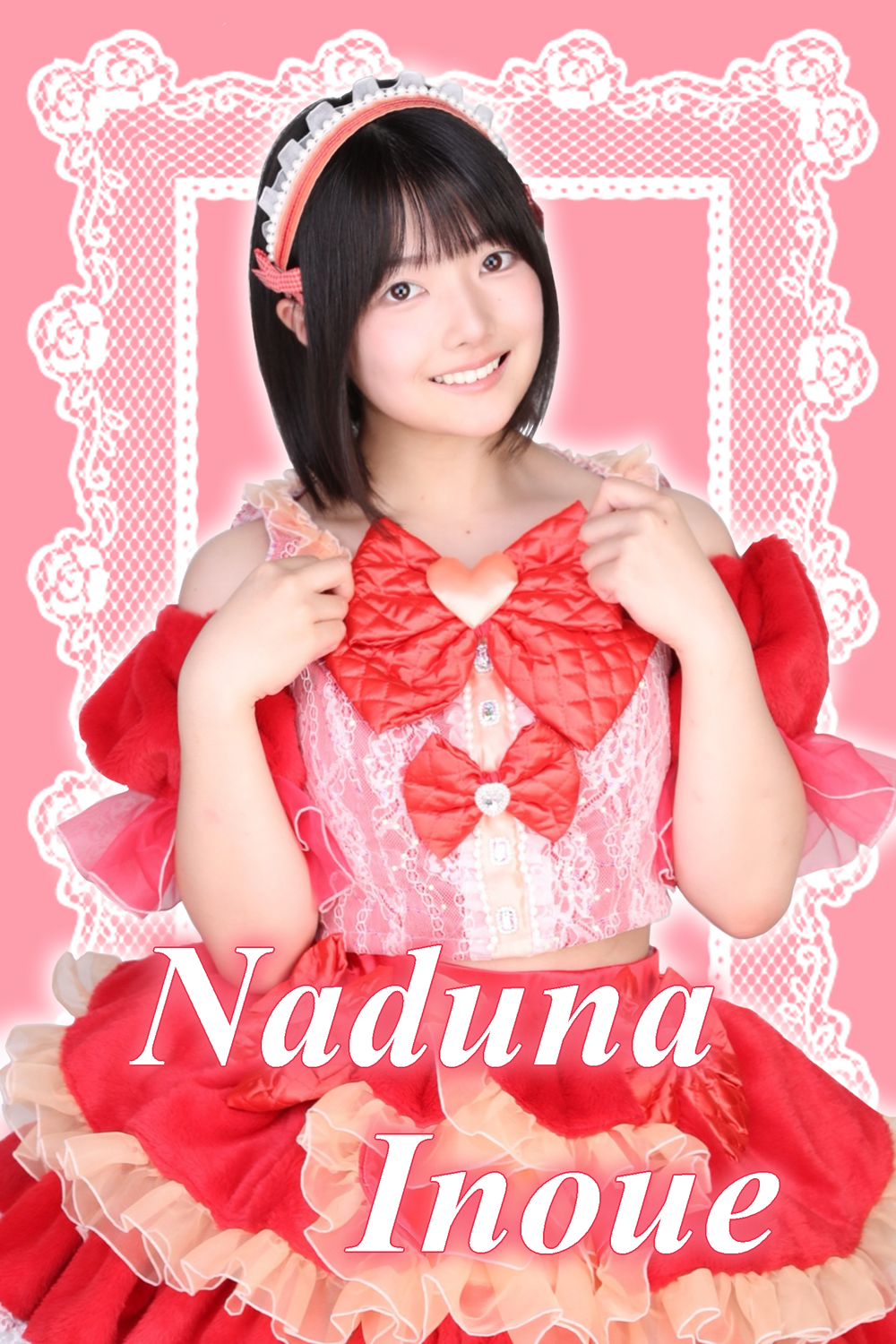 カラー→ぴり辛レッド
お誕生日→12月30日
夢→パフォーマンスでみんなを感動させるアイドルになること！

X:@nadu_naduna
SHOWROOM:なづなずわーるど